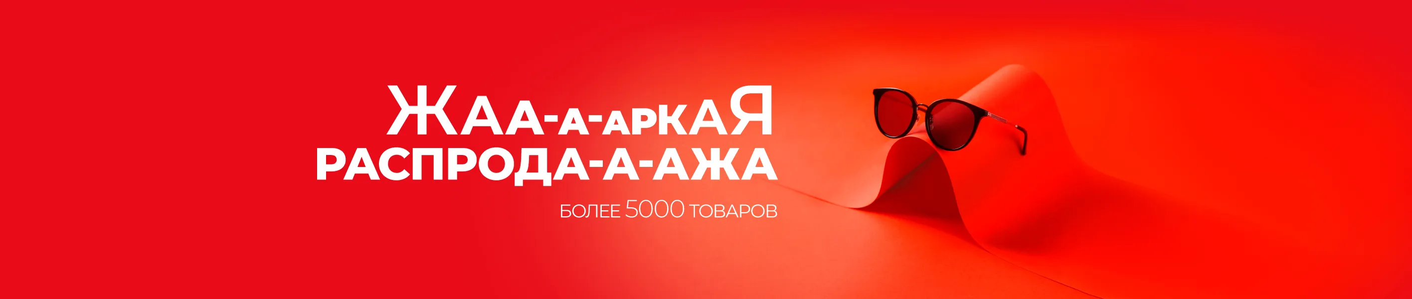 Доставка продуктов и других товаров на дом по всей Беларуси -  интернет-магазин и маркетплейс ЕМОЛЛ