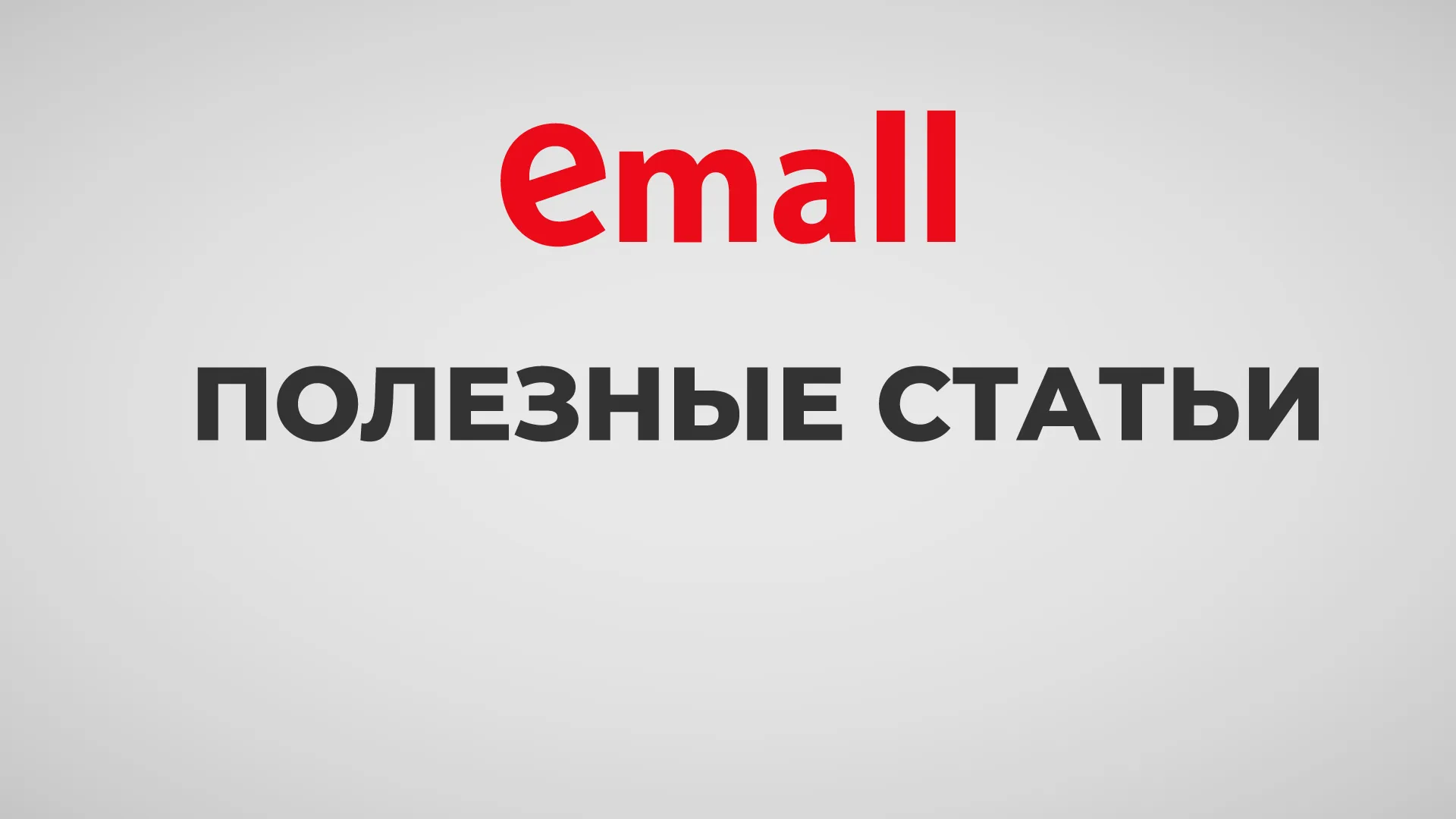 Как смешать краску для волос и получить желаемый результат – новости на  Емолл БАЙ