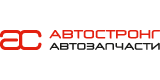 АвтоСтронг